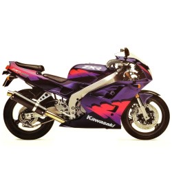Kawasaki ZXR400 1991-1999 Fairing P/N 4BP1