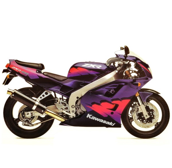Kawasaki ZXR400 1991-1999 Fairing P/N 4BP1