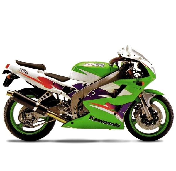 Kawasaki ZXR400 1991-1999 Fairing P/N 4BP2