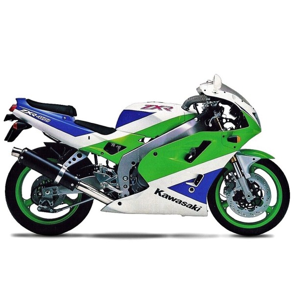Kawasaki ZXR400 1991-1999 Fairing P/N 4BP3