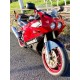 Kawasaki ZXR250 1989-1990 Fairing P/N 4BC2 Kawasaki ZXR250 1989-1990 Fairing P/N 4BC2