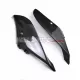 Yamaha YZF-R3/R25 2019-2024 Carbon Fiber Side Fairings Yamaha YZF-R3/R25 2019-2024 Carbon Fiber Side Fairings