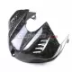 Yamaha YZF-R6 2017-2025 Carbon Fiber Airbox Cover Yamaha YZF-R6 2017-2025 Carbon Fiber Airbox Cover