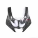 Yamaha YZF-R6 2017-2025 Carbon Fiber Front Fairing Cowl