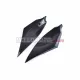 Yamaha YZF-R6 2017-2025 Carbon Fiber Tank Side Panels Yamaha YZF-R6 2017-2025 Carbon Fiber Tank Side Panels