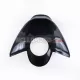 Yamaha YZF-R6 2017-2025 Carbon Fiber Full Tank Cover