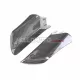 Yamaha YZF-R7 2021-2025 Carbon Fiber Small Inner Fairing