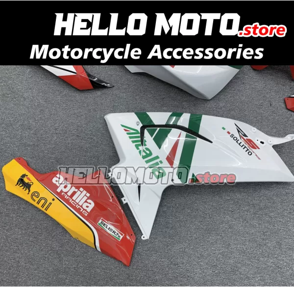 Aprilia RS125 2006-2010 Fairing P/N 7B1 Aprilia RS125 2006-2010 Fairing P/N 7B1