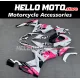 Aprilia RSV4 2021-2025 Fairing P/N 7H5