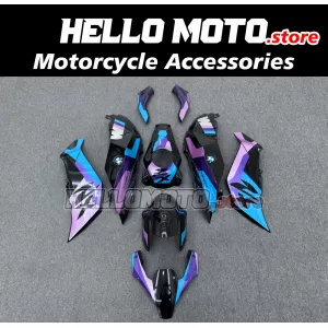 BMW F900XR 2020-2025 Fairing P/N 5V2 BMW F900XR 2020-2025 Fairing P/N 5V2