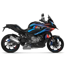BMW M1000XR 2024-2026 Fairing P/N 5R1 BMW M1000XR 2024-2026 Fairing P/N 5R1