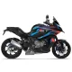 BMW M1000XR 2024-2026 Fairing P/N 5R1 BMW M1000XR 2024-2026 Fairing P/N 5R1