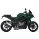 BMW M1000XR 2024-2026 Fairing P/N 5R2