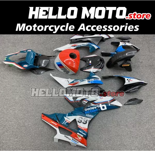 BMW S1000RR 2009-2014 Fairing P/N 5A9