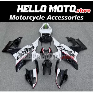 BMW S1000RR 2009-2014 Fairing P/N 5A13 BMW S1000RR 2009-2014 Fairing P/N 5A13