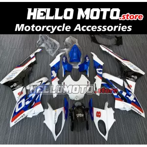 BMW S1000RR 2015-2016 Fairing P/N 5B1 BMW S1000RR 2015-2016 Fairing P/N 5B1