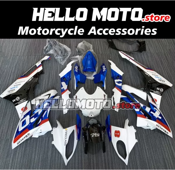 BMW S1000RR 2015-2016 Fairing P/N 5B1 BMW S1000RR 2015-2016 Fairing P/N 5B1