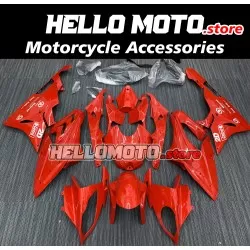 BMW S1000RR 2015-2016 Fairing P/N 5B4 BMW S1000RR 2015-2016 Fairing P/N 5B4