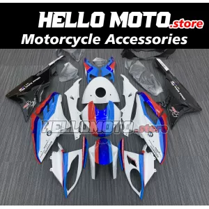 BMW S1000RR 2015-2016 Fairing P/N 5B5 BMW S1000RR 2015-2016 Fairing P/N 5B5