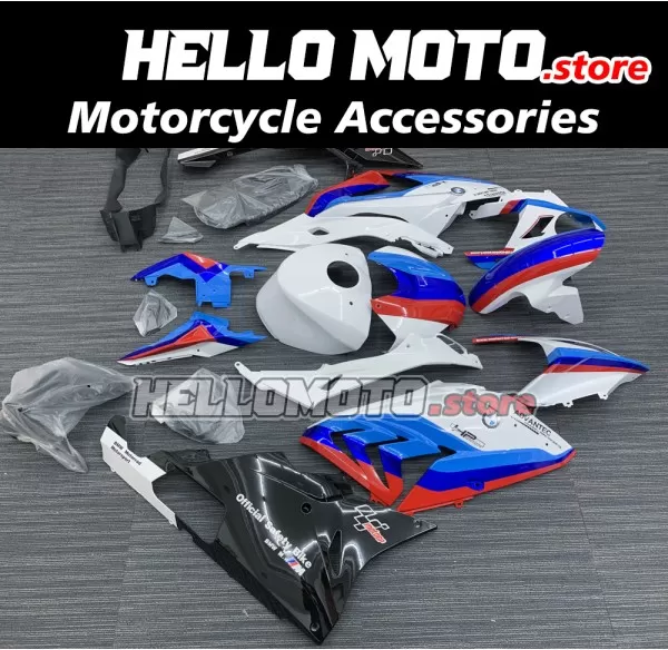 BMW S1000RR 2015-2016 Fairing P/N 5B5 BMW S1000RR 2015-2016 Fairing P/N 5B5