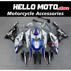 BMW S1000RR 2015-2016 Fairing P/N 5B11 BMW S1000RR 2015-2016 Fairing P/N 5B11
