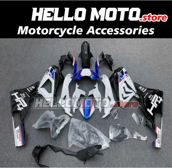 BMW S1000RR 2015-2016 Fairing P/N 5B11 BMW S1000RR 2015-2016 Fairing P/N 5B11