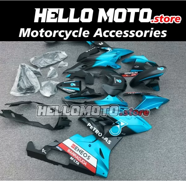 BMW S1000RR 2015-2016 Fairing P/N 5B12 BMW S1000RR 2015-2016 Fairing P/N 5B12