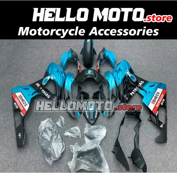 BMW S1000RR 2015-2016 Fairing P/N 5B12 BMW S1000RR 2015-2016 Fairing P/N 5B12