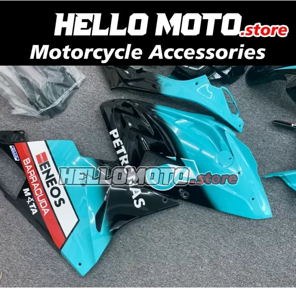 BMW S1000RR 2015-2016 Fairing P/N 5B13