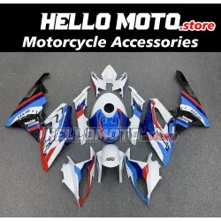 BMW S1000RR 2015-2016 Fairing P/N 5B15 BMW S1000RR 2015-2016 Fairing P/N 5B15