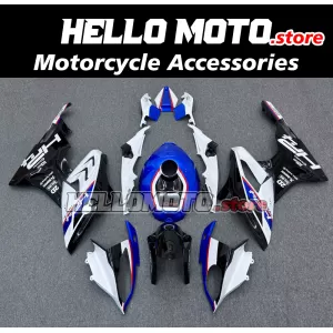 BMW S1000RR 2015-2016 Fairing P/N 5B2 BMW S1000RR 2015-2016 Fairing P/N 5B2