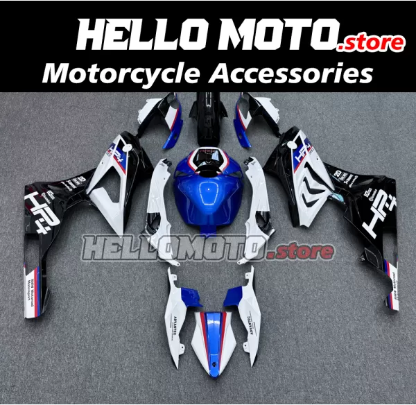 BMW S1000RR 2015-2016 Fairing P/N 5B2