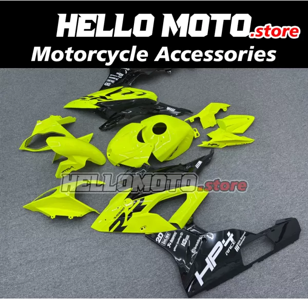 BMW S1000RR 2015-2016 Fairing P/N 5B20 BMW S1000RR 2015-2016 Fairing P/N 5B20