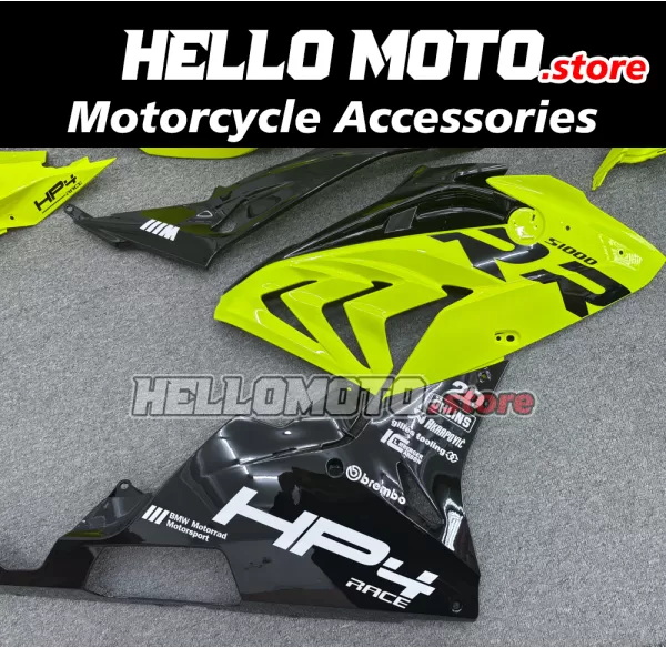 BMW S1000RR 2015-2016 Fairing P/N 5B20 BMW S1000RR 2015-2016 Fairing P/N 5B20