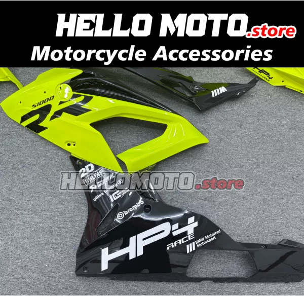 BMW S1000RR 2015-2016 Fairing P/N 5B20 BMW S1000RR 2015-2016 Fairing P/N 5B20