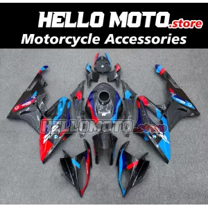 BMW S1000RR 2015-2016 Fairing P/N 5B23