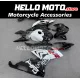 BMW S1000RR 2015-2016 Fairing P/N 5B25