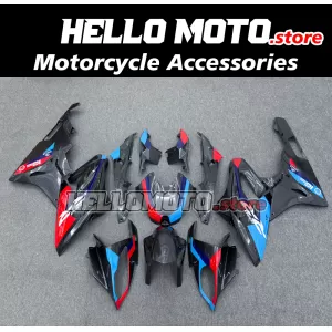 BMW S1000RR 2015-2016 Fairing P/N 5B26