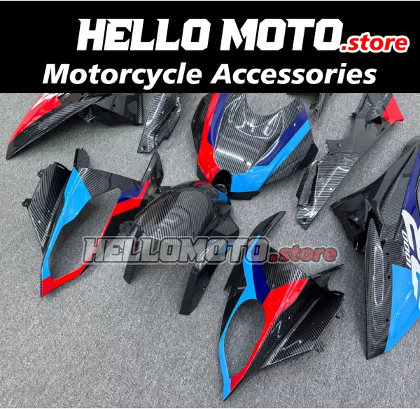 BMW S1000RR 2015-2016 Fairing P/N 5B26 BMW S1000RR 2015-2016 Fairing P/N 5B26