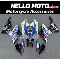 BMW S1000RR 2015-2016 Fairing P/N 5B28 BMW S1000RR 2015-2016 Fairing P/N 5B28