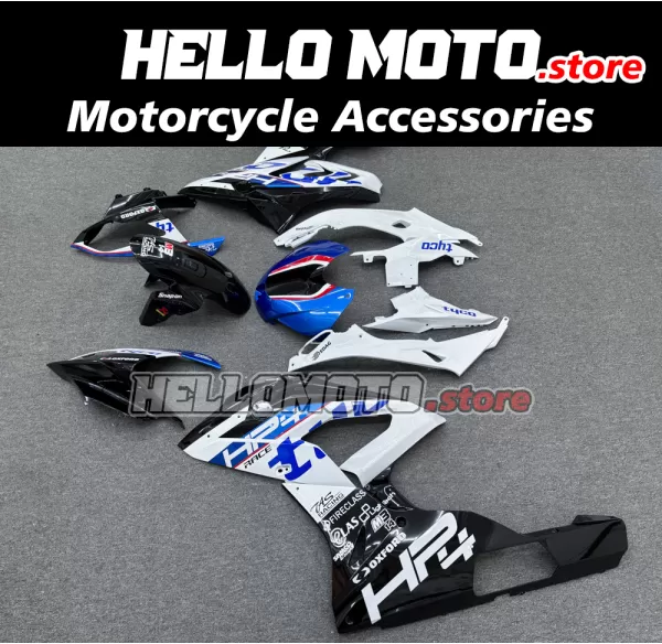 BMW S1000RR 2015-2016 Fairing P/N 5B28 BMW S1000RR 2015-2016 Fairing P/N 5B28