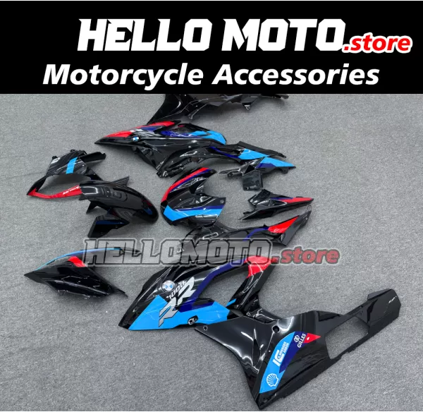 BMW S1000RR 2015-2016 Fairing P/N 5B29