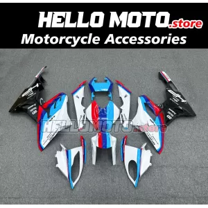 BMW S1000RR 2015-2016 Fairing P/N 5B17