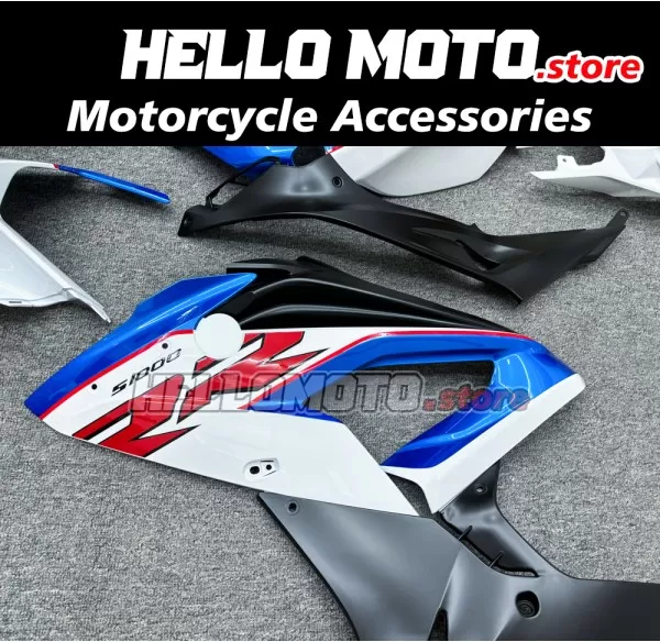 BMW S1000RR 2015-2016 Fairing P/N 5B18 BMW S1000RR 2015-2016 Fairing P/N 5B18