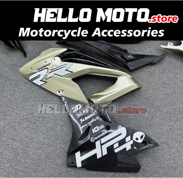 BMW S1000RR 2017-2018 Fairing P/N 5C8 BMW S1000RR 2017-2018 Fairing P/N 5C8