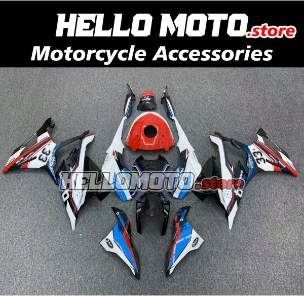 BMW S1000RR/M1000RR 2019-2022 Fairing P/N 5D12