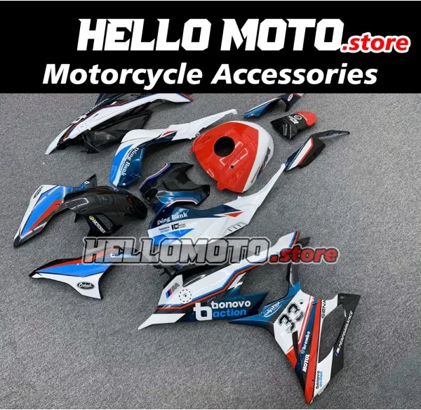 BMW S1000RR/M1000RR 2019-2022 Fairing P/N 5D12