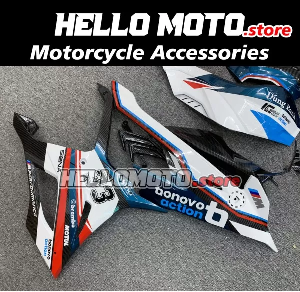 BMW S1000RR/M1000RR 2019-2022 Fairing P/N 5D12