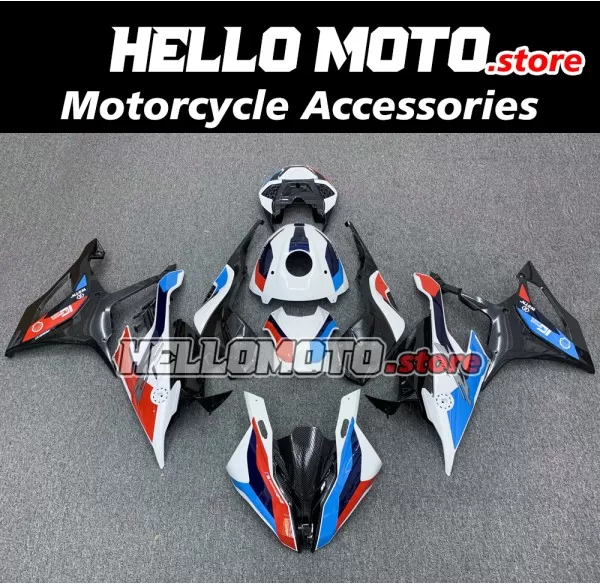 BMW S1000RR/M1000RR 2019-2022 Fairing P/N 5D13