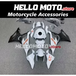 BMW S1000RR/M1000RR 2019-2022 Fairing P/N 5D15